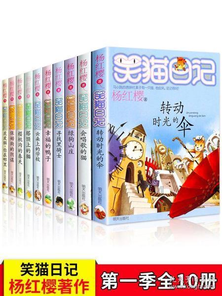 数学难题选关版