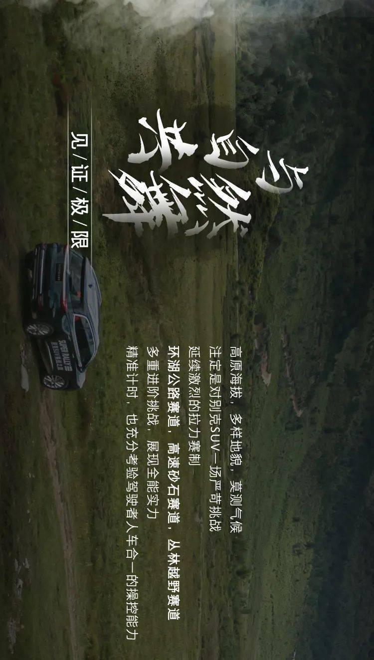 小球闯空间2