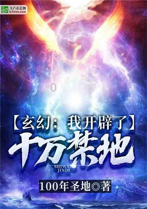 春节前后成都将推出系列城市文化活动 让市民过巴蜀风味中国年