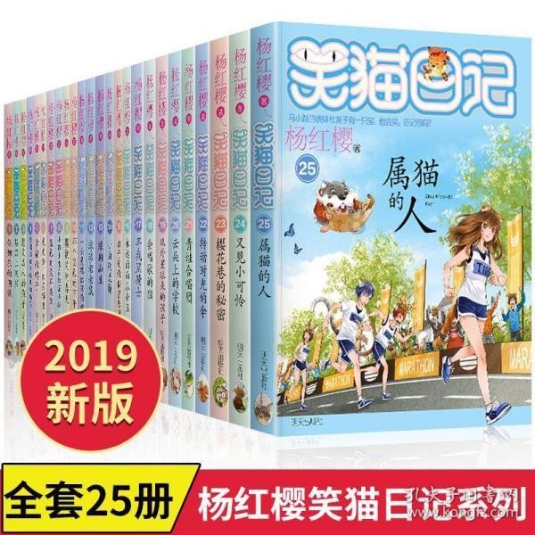 谁来防C罗？东体：冻结克雷桑的艾迪成为许多球迷的第一人选