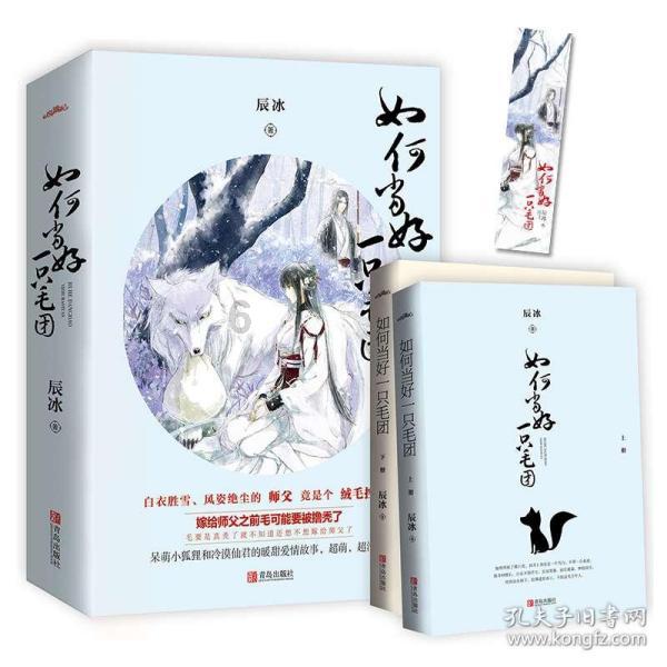 “不降息”！中国1月1年期、5年期LPR均维持不变
