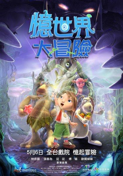 曾四千万一只，如今白送没人要！近十年最大泡沫，无数人血本无归