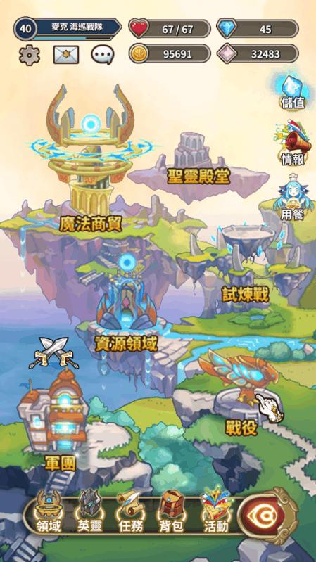 无人深空