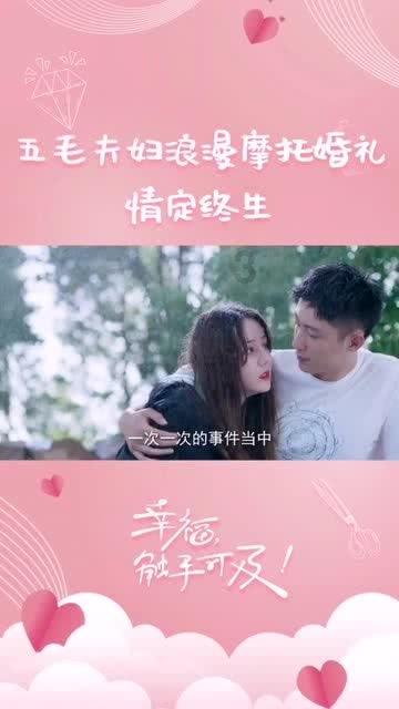 合金装备5原爆点