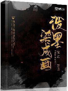 哈尔滨藏冰术，采自松花江的冰块竟然可以熬过来年的炎热夏季？