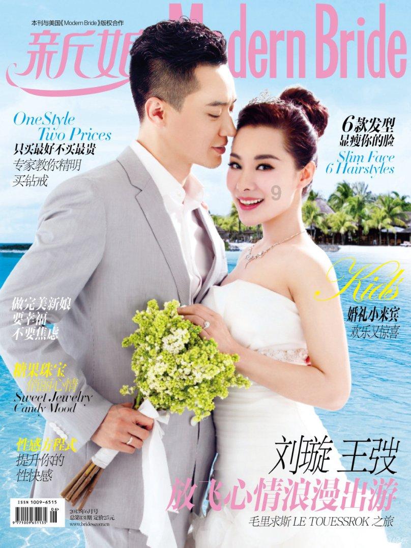 睡了未成年少女的吉迪调查结束！他也从雷霆众多青年才俊中掉队了