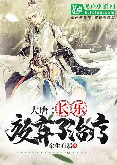 《全国首届“锦诗阁杯”万元文学大赛》马维生师作品