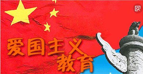 异械危机