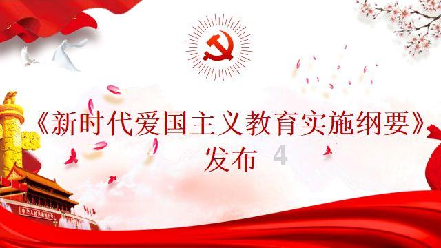 守望先锋电竞