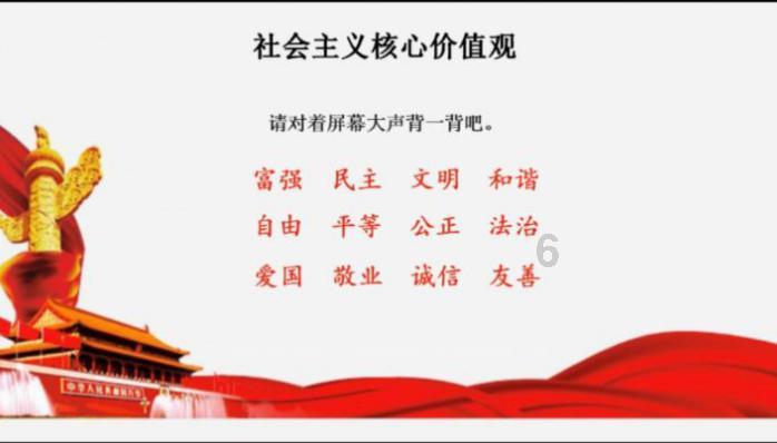 侏罗纪世界进化