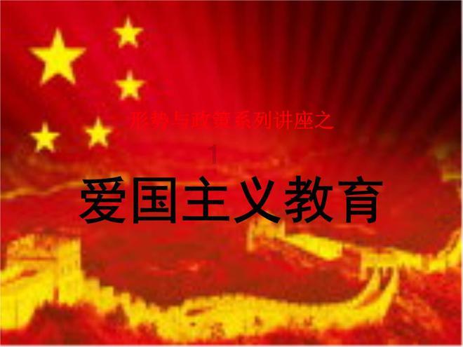 僵尸躲避战
