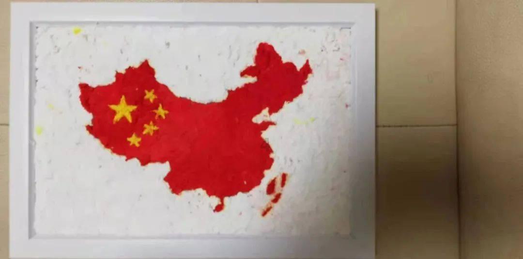 国王升空记
