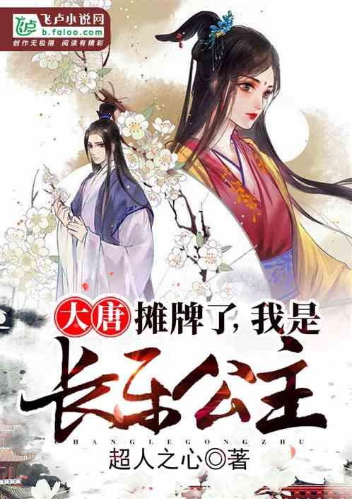 【2024烟台金融促消费活动】浙商银行股份有限公司烟台分行：暖冬有礼 尽在“浙”里