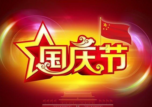 救援传统的印度女孩