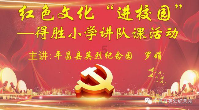 飞仙诀