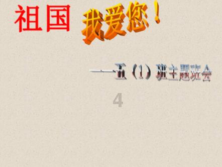 优博讯：拟4000万元-8000万元回购公司股份