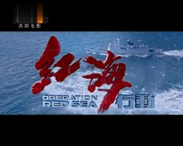 荆棘王座