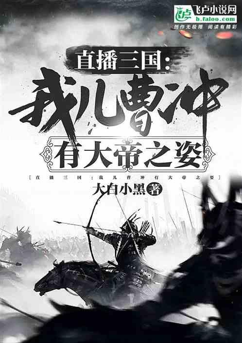 好艺考55所舞蹈附中招生简章汇总(更新于1.26)