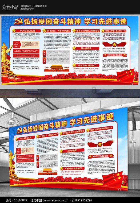 西方大卡车找字母
