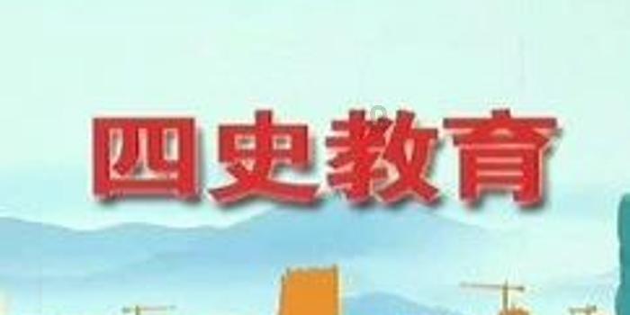 逍遥觅仙