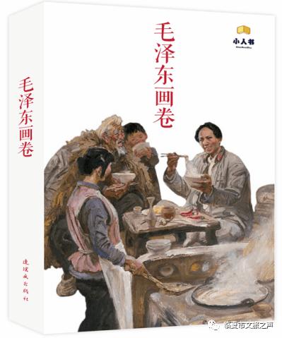 《长津湖》成中国影史票房第四，为什么这部电影会让人一刷再刷？
