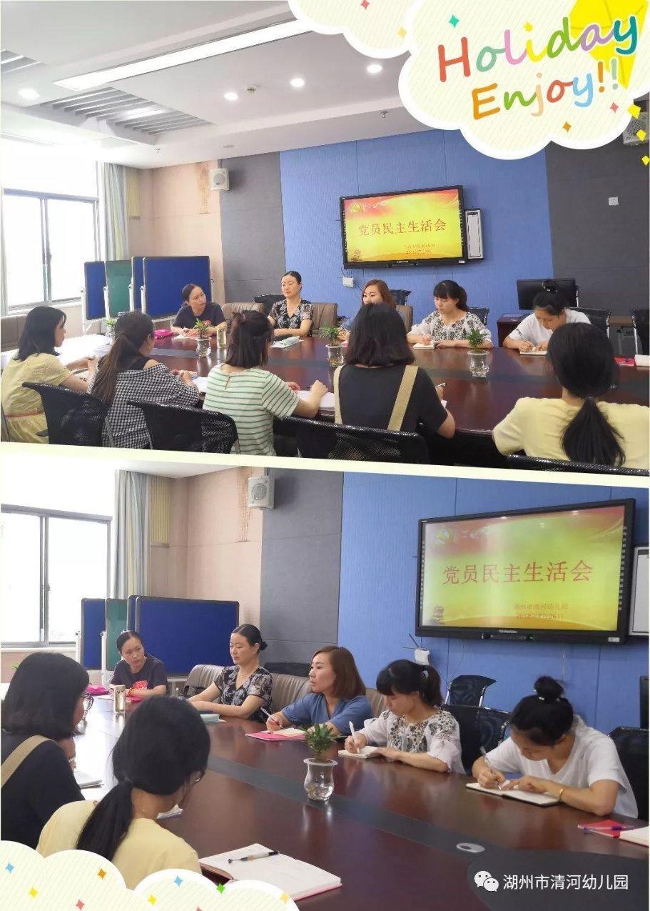 仓鼠为什么只生了一只？