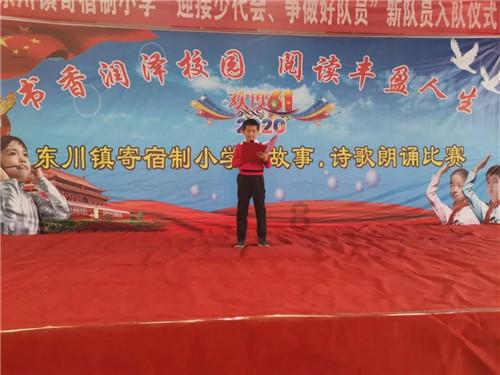 虫虫助手下载