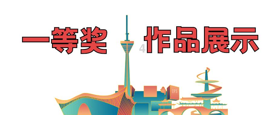 逗小猴开心系列214