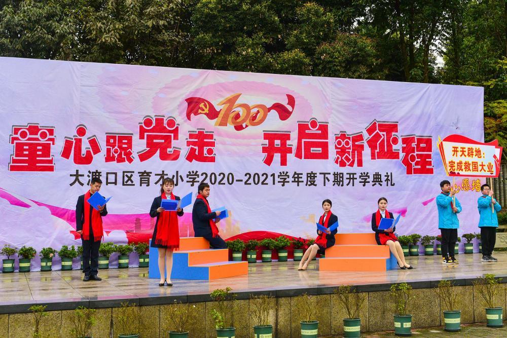 李云泽:中国金融业对外开放的大门将越开越大