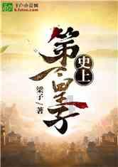 卡姆登市场