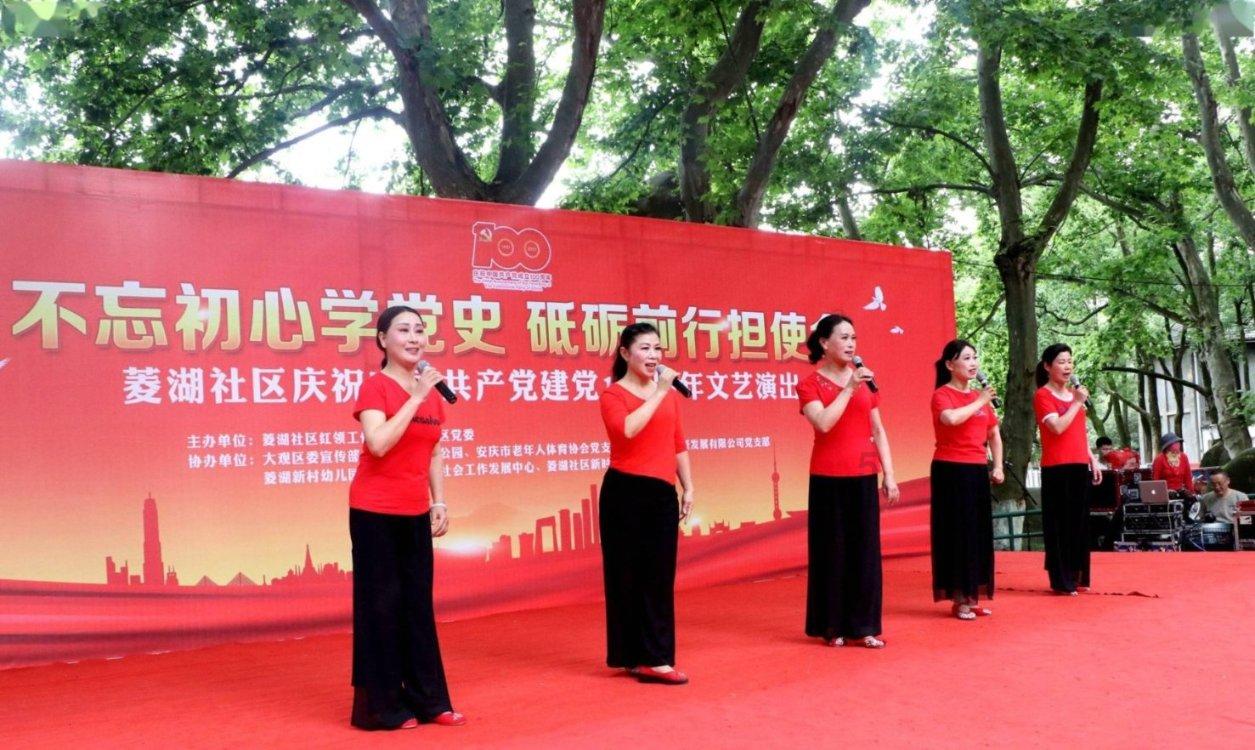 苹果菠萝笔3
