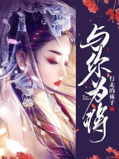 广东砂锅粥的做法？