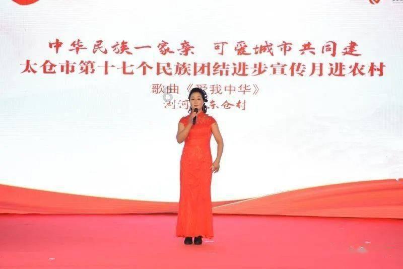 李清照词知否知否原文游戏画面