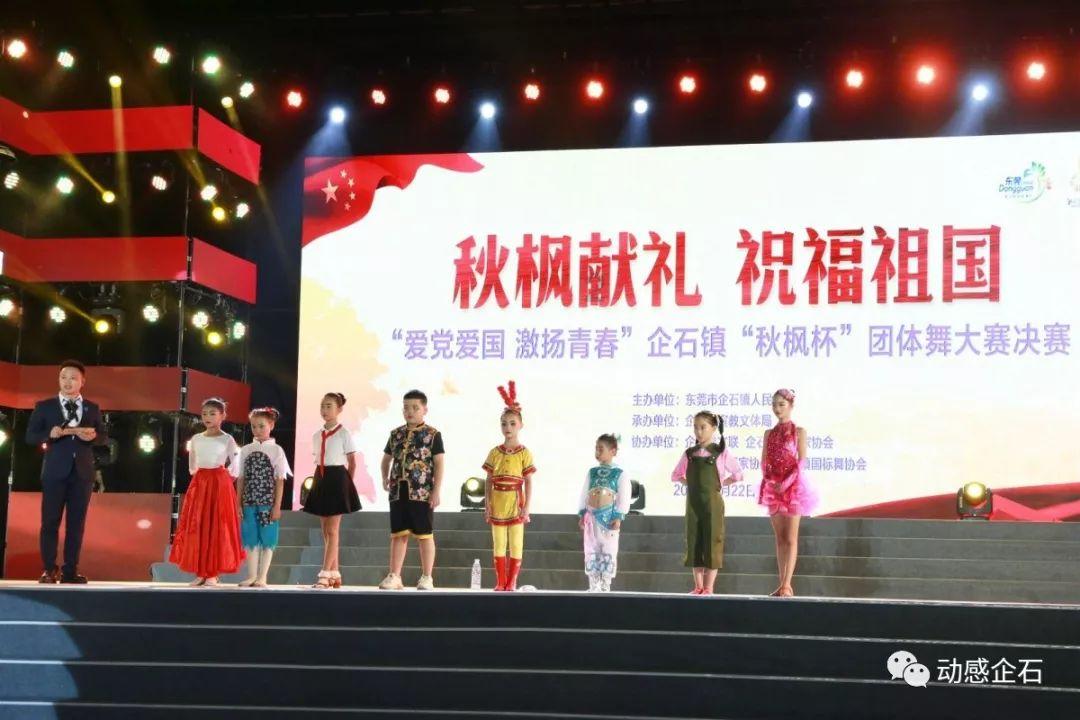 委员与19个部门“面对面” 现场咨询424个问题，收获满满！