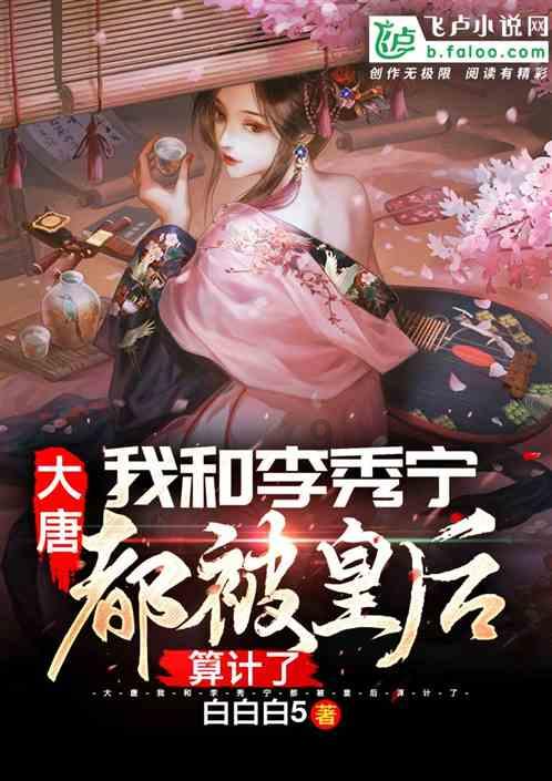 球球大作战下载最新版
