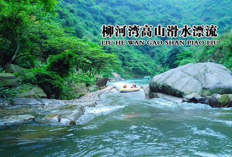 《五哈》迎来最美女嘉宾孔雪儿,刚上线就被“老狐狸”邓超忽悠