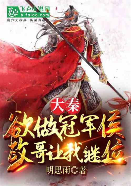 临县公安局食药环侦大队开展安全大检查 守护群众“舌尖的安全”