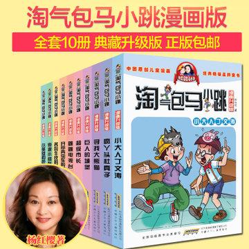 利用闲暇时间可以学会哪些有用技能?