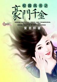 工行北海分行金融助力蔗农发展“甜蜜事业”